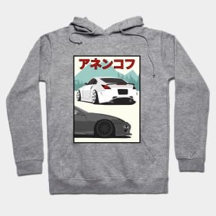 Nissan Fairlady Z Hoodie